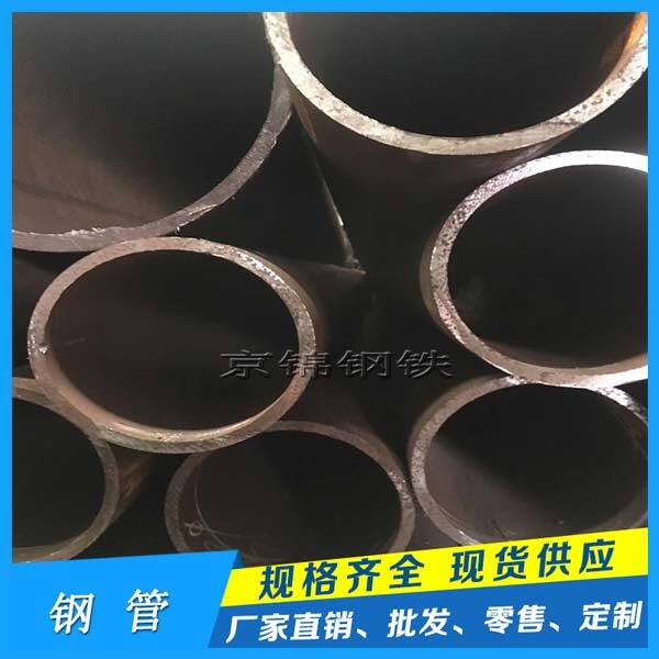 广东钢管有哪些常见的种类？
