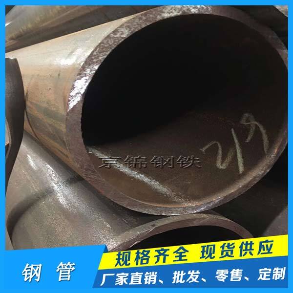 钢管厂家选择哪家更靠谱？