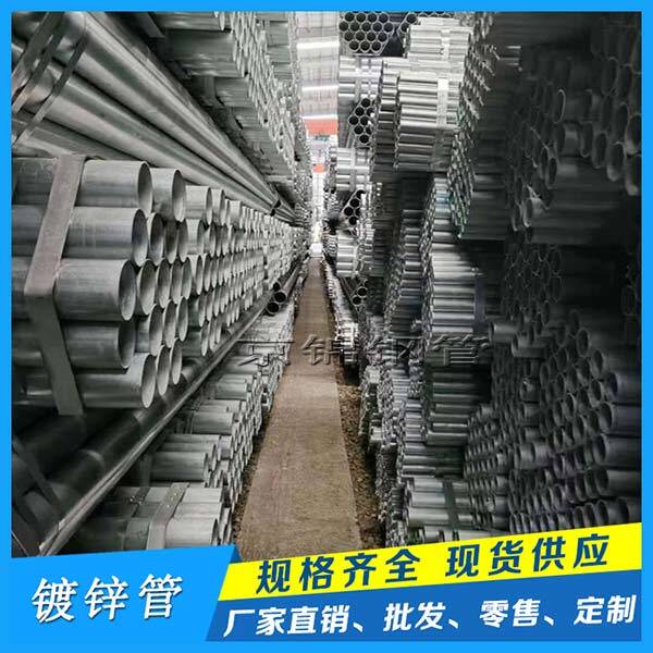 螺旋钢管产品的展示图片