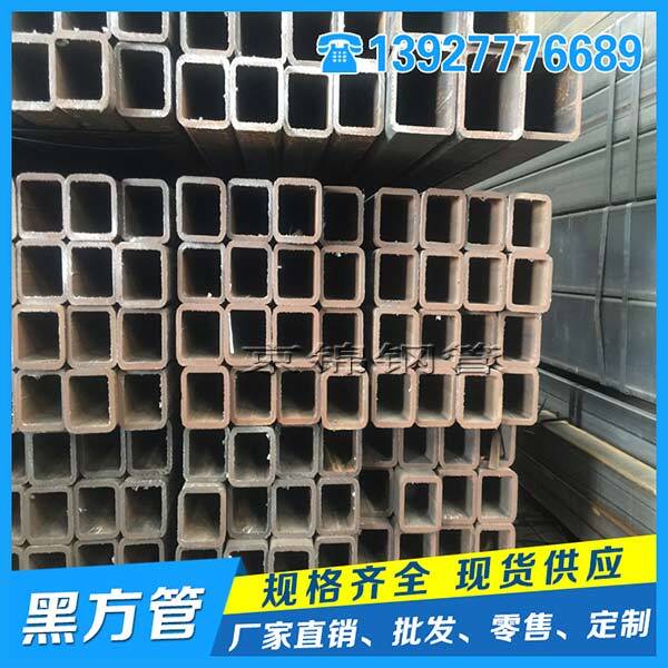 方管价格一般怎么计算呢？